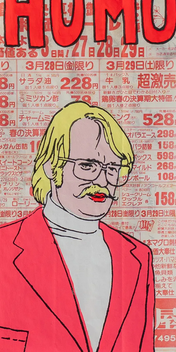 A bold graphic portrait rendered in a pop-art style over a found Japanese retail advertisement. The contrast between the flat, saturated colors of the figure and the complex typography of the background explores themes of urban consumerism and cross-cultural identity. The work features heavy outlines and a playful, observational mood.