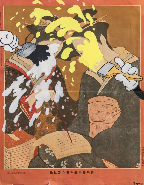 This piece features a striking juxtaposition of traditional Japanese ukiyo-e imagery with bold, cartoonish elements typical of Western pop culture. The thick, vibrant applications of yellow and white acrylic paint, delivered by stylized gloved hands, create a playful yet disruptive dialogue between historical Eastern aesthetics and modern Western icons. Visible fold lines on the substrate suggest a found-object or vintage print base, heightening the contemporary, cross-cultural remix theme.
