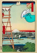 This playful composition juxtaposes a traditional Japanese ukiyo-e woodblock print with a bold, flat-colored cartoon limb characteristic of early American animation. The work explores cross-cultural themes by interrupting a serene historic view of Mount Fuji with a surreal, contemporary pop-culture element. It creates a humorous dialogue between the precision of classical Japanese perspective and the irreverence of modern western iconography.