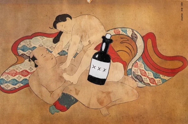 This piece juxtaposes traditional Japanese shunga eroticism with a bold, cartoonish XXX bottle, creating a humorous commentary on vice and cultural censorship. The flat, graphic style of the bottle intervention contrasts sharply with the delicate, aged tones of the ukiyo-e-inspired background.