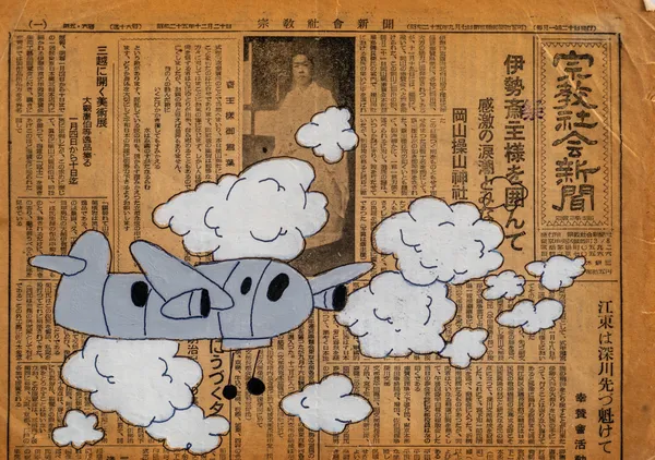 This piece features a whimsical, cartoonish airplane navigating stylized white clouds, painted directly onto a vintage 1950s Japanese newspaper. The contrast between the flat, modern graphic style and the aged, text-heavy background reflects the artist’s cross-cultural Tokyo-based experience. The mood is playful yet nostalgic, bridging contemporary pop art with historical ephemera.