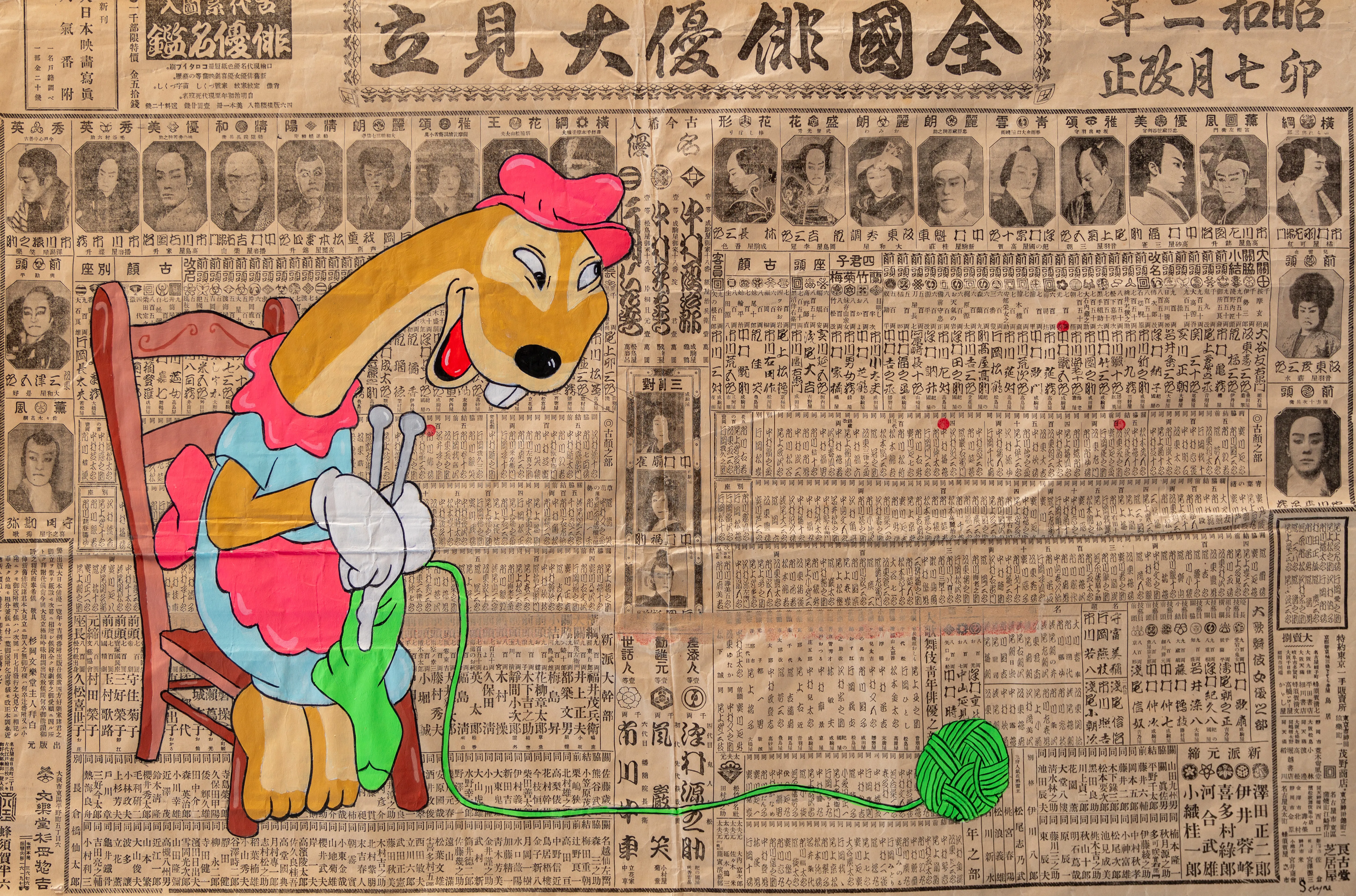 This piece features a whimsical, cartoon-style character knitting a green sock, juxtaposed against a background of vintage Japanese newspaper. The vibrant, opaque colors and thick outlines create a striking contrast with the densely textured, monochromatic typography of the aged paper. The work explores cross-cultural themes by blending American animation aesthetics with historical Japanese ephemera.